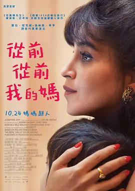 欧美日韩激情一区二区三区