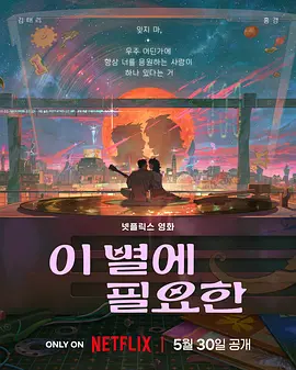 九九热精品在线